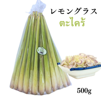 ▽ 新鮮野菜 ผักสด | タイ貿易倉庫UD